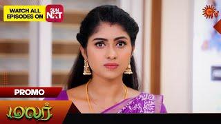 Malar - Promo | 03 Jan 2025 | Tamil Serial | Sun TV