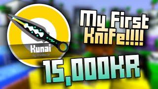 15,000 KR Unboxing (MY FIRST KNIFE) (RELICS?!?!) | Krunker.io