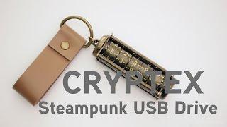 Cryptex - Steampunk USB Drive from ThinkGeek