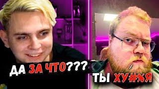 Мокривский про T2x2 | Т2х2 Назвал Мокривского