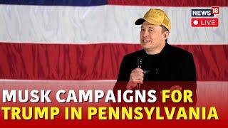 Live Musk Trump Pennsylvania Rally | Musk election promise to pledge $1million daily giveaway | N18G