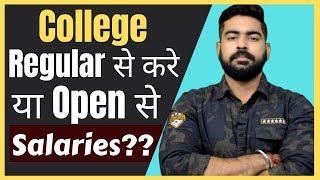 Regular College vs Open/Correspondence College | What Is Best For You | Distance Education | IGNOU