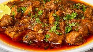 Hyderabadi Wedding Special CHATPATA CHICKEN Masala - Jo Kardey Apko Apne Khandan May Famous