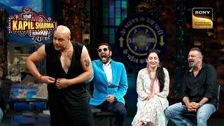 Sanjay Dutt के सामने नकली Sanju ने माँगा "Mandwa" | The Kapil Sharma Show S2| Legends Iconic Moments