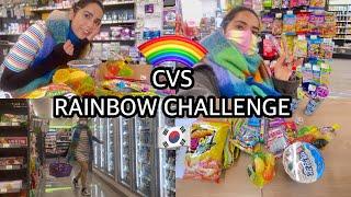 CVS RAINBOW CHALLENGE | shopping ️ + food #Clovia