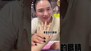 #美甲 找美甲师做了个能吹泡泡的指甲～哈哈哈哈哈哈
