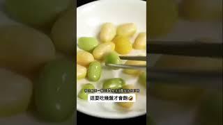 重點還超貴。