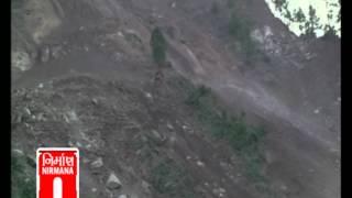 Landslide at Ramban District J&K - Nirmana News