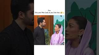 Only Your Men Look At You Like That️ #ayezakhan #danishtaimoor #ramadan#viralvideo#trending#shorts