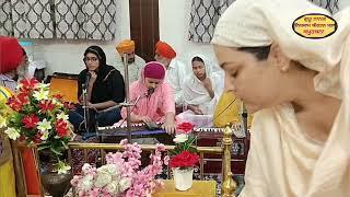 Gurbani Kirtan at G. Amrit Bazaar 14.05.2024 Guru Nanak Nishkam Kirtan Sabha Kapurthala