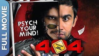 Mystery Thriller Movie - 404: Error Not Found | Rajvvir, Lmaaduddin, Nishikant