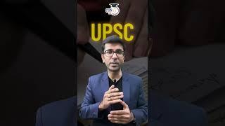 Best strategy for UPSC 2025