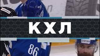 Егор Зайцев (Динамо) и Кенни Агостино (Торпедо) повздорили у ворот Динамо