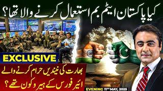 Was Pakistan planning SOMETHING BIG? | Who are the HEROES of PAF? | Mansoor Ali Khan