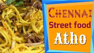 Atho recipe in tamil | Homemade Atho recipe | Burmese food recipe