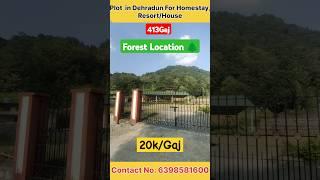 Plot For Sale in Dehradun | Homestay & Resort Purpose | Shubh Properties #investment #realestate