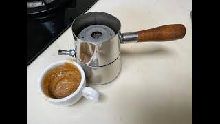 DIY不銹鋼摩卡壺,用填壓咖啡粉來增壓煮出Crema DIY stainless Moka pot, using pressed coffee powder to brew CREMA