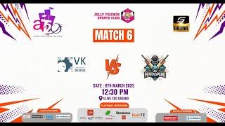 Match 6 | VK Legends Vs 4D Pentaspark | Architect 's T20 Championship Trophy 2025 . ( Season 11 )