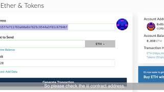 How to do token rewards through MyEtherWallet.