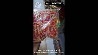 Biggest Toran Manufacturers In Ahmedabad ||Premium quality Wholesale In ahmedabad|| crowdniks ltd.