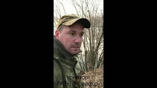 Весенняя охота с собакой на утку 15.04.2018 года 2 день