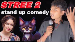 STREE 2 STAND UP COMEDY SHOW? Indardev Rao ! Shadha Koopar Rajkumar Rao