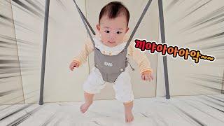 [SUB] Why is SUHO screaming while riding Jolly Jumper?(feat. Baby Cafe | Play with 7-month-old baby)