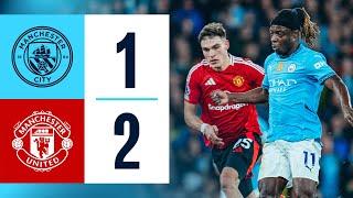 HIGHLIGHTS | Man City 1-2 Man United | Gvardiol, Fernandes & Diallo goals