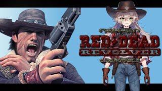 [RED DEAD REVOLVER] #01 - Fastest gun of Brazil!