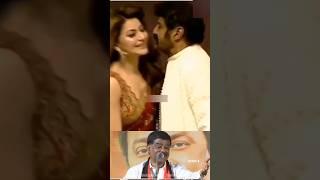 Public place -ல பயங்கர காமெடி-அ அசிங்கப்பட்ட Celebrities  #trending #shorts #atlee #balakrishna