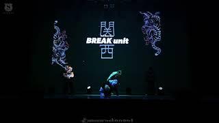 BREAK unit SYMBOL KANSAI vol.21 京阪神大学ダンスサークル連盟イベント