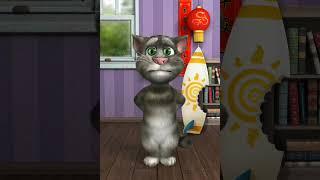 Tom cat said Niger