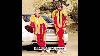 McDonald's cross-border fashion circle, can you refuse these joint products?【眼红甜腥】