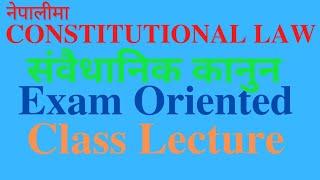 Constitutional Law || LLB 1st Year ||