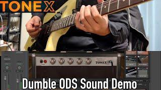 "Pleasant Overdrive Sound" TONEX Dumble ODS Sound Demo