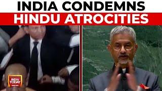 India Condemns Hindu Atrocities: Hindu Monk Arrest, ISKCON Solidarity, Bangladesh Tensions Rise