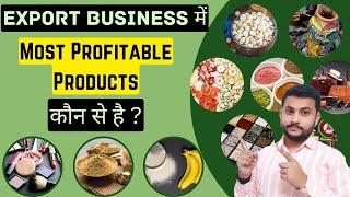 Most Profitable Items In export || Best Profitable Product To Export In 2024 #export #import