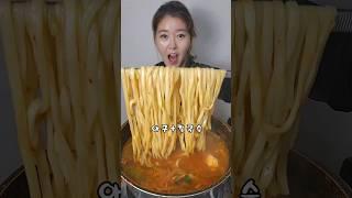 비주얼대박 감성퀸 #모리아구칼국수 #칼국수먹방 #꿀맘스푸드 #먹방