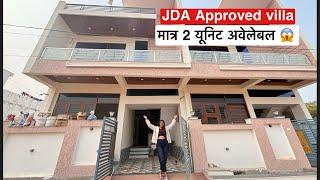 Jda approved villa in affordable prices at Kalwar road