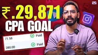 Earn Rs.29,871/- Weekly | How To Make Money With Hilltopads In 2024 (For Beginners)