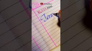 Calligraphy name art | Jennie | #jennie #jennieblackpink #calligraphy #nameart