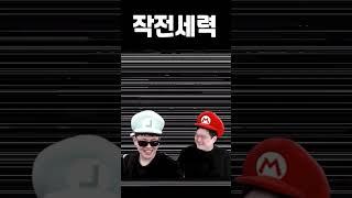 비트코인) 작전세력의 현실