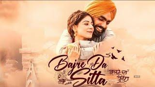 Bajre da Sitta  full movie Ammy Virk 