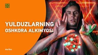 Yulduzlarning oshkora alkimyosi. Ulkan portlash! Keyinchi?  Universum |XURMO [Топлес]