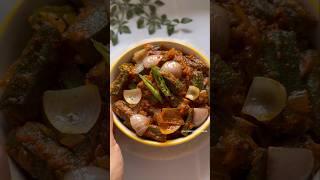 Bhindi do Pyaza | Bhindi easy recipe | Ladyfinger recipe #shortsfeed #recipe #youtubeshorts #viral