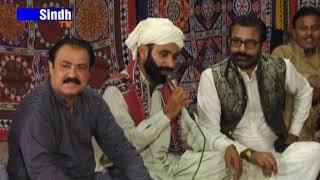 SINDH KACHARI  HYDERABAD QASIM ABAD   EP # 1