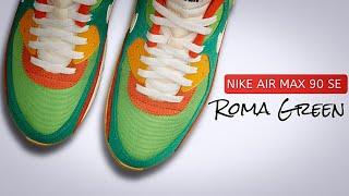 ROMA GREEN 2022• Nike Air Max 90 SE • DETAILED LOOK • #OSB Sneakers #Sneakers