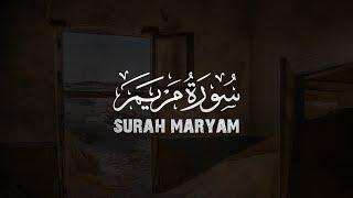 Hussein Al-Azzam, Surah Maryam No Effects