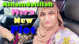 Alhamdolillah Maine Apna Plot Le Liya Hai  #Sanaimran #sanaimranvlog