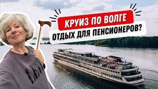 КРУИЗ ПО ВОЛГЕ "НИЖЕГОРОДСКАЯ ЯРМАРКА": УГЛИЧ, РЫБИНСК, ТУТАЕВ, ПЛЕС, НИЖНИЙ НОВГОРОД.